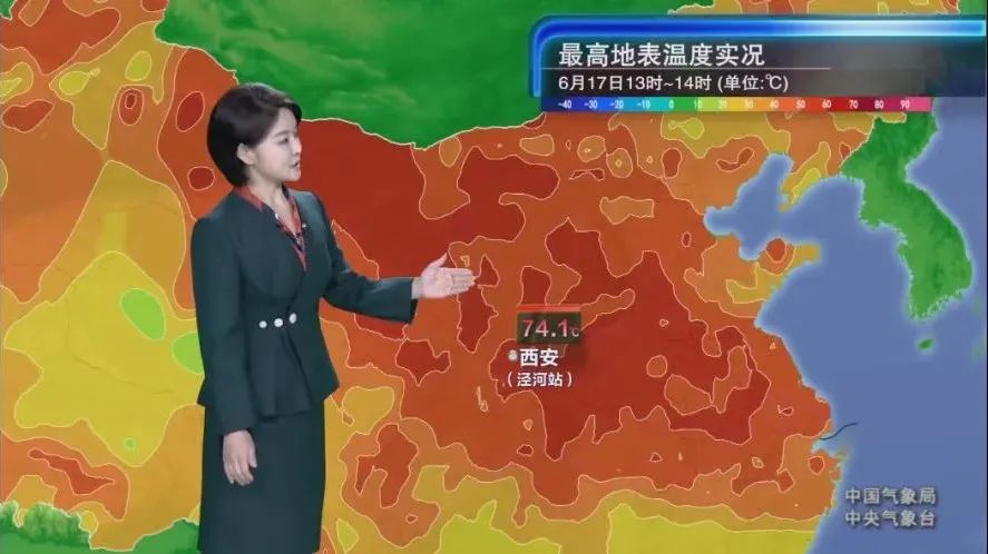 西安昨日地表最高74.1℃！为啥这么热？降水何时来？