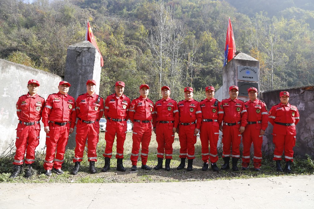 西安高新区闪电应急救援队骆峪实训基地挂牌成立