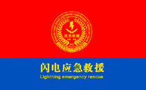 看似平静的河流暗藏泥沙漩涡等危险 夏季玩水千万要警惕