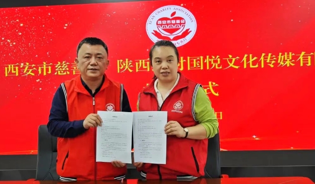 微信截图_20250326175502.png