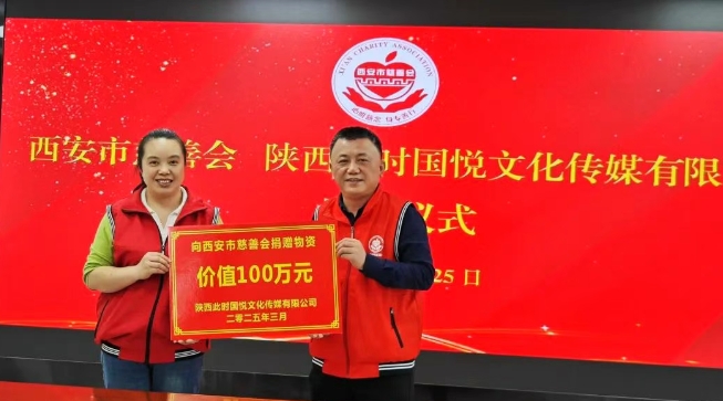 微信截图_20250326175452.jpg