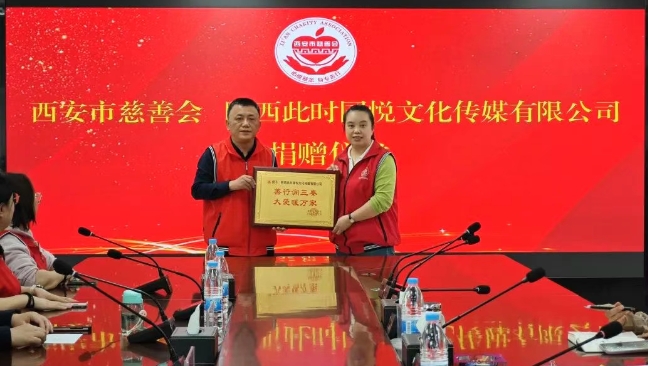 微信截图_20250326175511.png