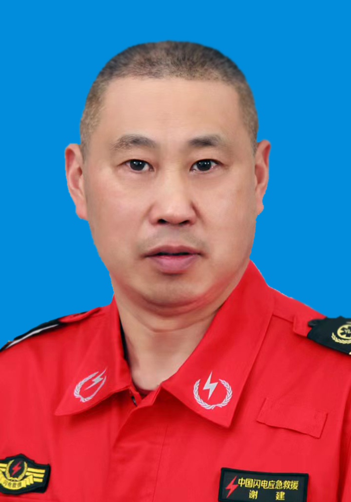 谢建（高新大队队长）