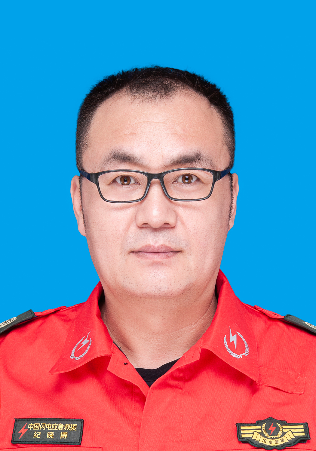 纪晓博（顾问、副理事长）